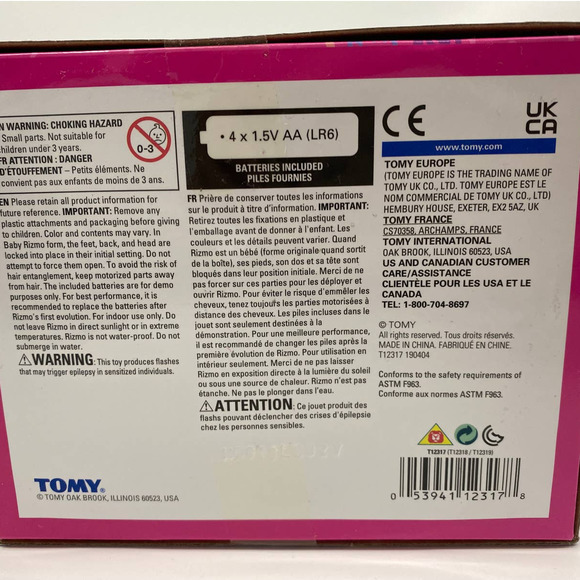 Rizmo Evolving Musical Friend Interactive Plush LAST ONE!! - Picture 9 of 9